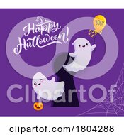 Poster, Art Print Of Halloween Ghosts And Key Hole On Purple