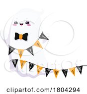 Poster, Art Print Of Halloween Party Ghost