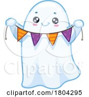 Halloween Party Ghost