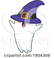 Poster, Art Print Of Halloween Ghost