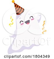 Poster, Art Print Of Halloween Party Ghost