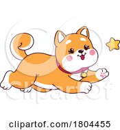 Shiba Inu Dog Chasing A Star by Vector Tradition SM