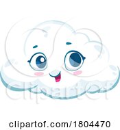 Poster, Art Print Of Happy Puffy Cloud