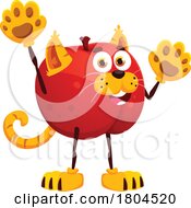 Halloween Apple Cat Food Mascot by Vector Tradition SM