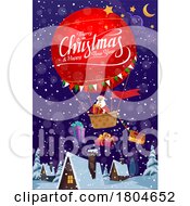 Poster, Art Print Of Santa Claus Ballooning