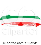 Poster, Art Print Of Brush Italian Flag