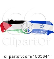Poster, Art Print Of Brush Flag Of Israel And Palestine With Peace Symbol