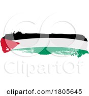 Poster, Art Print Of Brush Palestine Flag