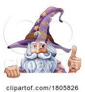 Poster, Art Print Of Wizard Merlin Cartoon Beard Magician Man Character