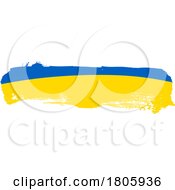 Ukrainian Brush Flag by Domenico Condello