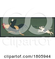 Poster, Art Print Of Dog Chasing A Rooster