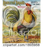 Poster, Art Print Of Rooster Advertisement For Molasses