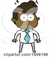 Poster, Art Print Of Cartoon Excited Man
