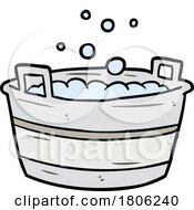 Cartoon Wash Tub