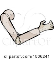 Poster, Art Print Of Cartoon Prosthetic Arm