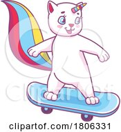 Poster, Art Print Of Unicorn Cat Skateboarding