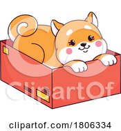 Shiba Inu Dog In A Box by Vector Tradition SM