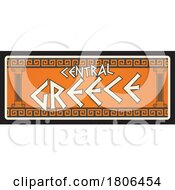 Poster, Art Print Of Travel Plate Design For Central Greece