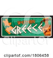 Poster, Art Print Of Travel Plate Design For Western Greece