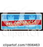 Travel Plate Design For Peloponnese