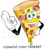Poster, Art Print Of Cartoon Pizza Slice Mascot Gesturing Perfect