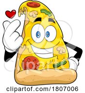 Poster, Art Print Of Cartoon Pizza Slice Mascot With A Heart