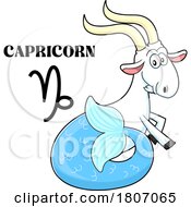 Poster, Art Print Of Cartoon Capricorn Sea Goat