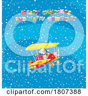 Cartoon Christmas Greeting And Snowman