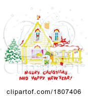 Poster, Art Print Of Cartoon Christmas Greeting