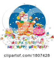 Poster, Art Print Of Cartoon Christmas Greeting And Snowman