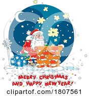 Poster, Art Print Of Cartoon Merry Christmas And Happy New Year Greeting With Santa