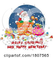 Poster, Art Print Of Cartoon Merry Christmas And Happy New Year Greeting With Santa