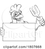 Gardener Chicken Rooster Cartoon Handyman Mascot by AtStockIllustration