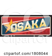 Travel Plate Design For Osaka by Vector Tradition SM