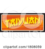 Poster, Art Print Of Travel Plate Design For Taiyuan