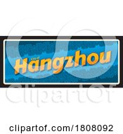 Travel Plate Design For Hangzhou by Vector Tradition SM