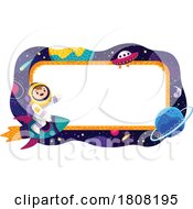 Poster, Art Print Of Outer Space Frame