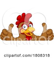 01/16/2024 - Chicken Rooster Cockerel Bird Cartoon Character