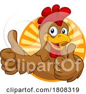01/16/2024 - Chicken Cartoon Rooster Cockerel Character