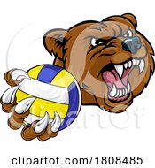 Poster, Art Print Of Bear Volleyball Volley Ball Claw Grizzly Mascot