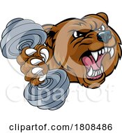 Poster, Art Print Of Bear Grizzly Weight Lifting Dumbbell Gym Mascot