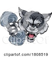 Wolf Werewolf Weight Lifting Dumbbell Gym Mascot by AtStockIllustration