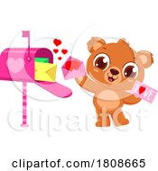 Poster, Art Print Of Cartoon Valentines Day Bear Mascot With Mail