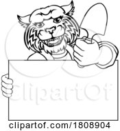 Poster, Art Print Of Gardener Wildcat Cartoon Tool Handyman Mascot