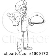 Poster, Art Print Of Chef Cook Baker Man Cartoon Holding Domed Tray