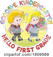 03/13/2024 - Cartoon Children Walking With A Backpack Mascot