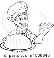 Poster, Art Print Of Chef Cook Baker Man Cartoon Peeking Over Sign