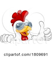 03/18/2024 - Chicken Rooster Cockerel Bird Sunglasses Cartoon