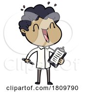 03/23/2024 - Sticker Of A Cartoon Happy Man