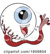 03/23/2024 - Cartoon Eyeball Laughing